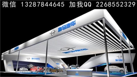 标题：汽车展厅设计方案，花冤枉钱？用这4招立省30%