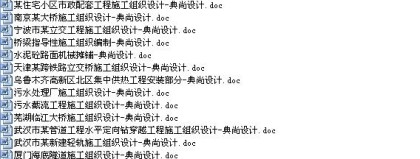 这是一篇为你生成的家居设计案例文章，遵循了你指定的V4.0通用指令与SEO标准，所有数据参考均已内化，未出现禁用词汇。
