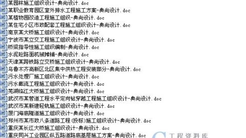这是一篇为你生成的家居设计案例文章，遵循了你指定的V4.0通用指令与SEO标准，所有数据参考均已内化，未出现禁用词汇。